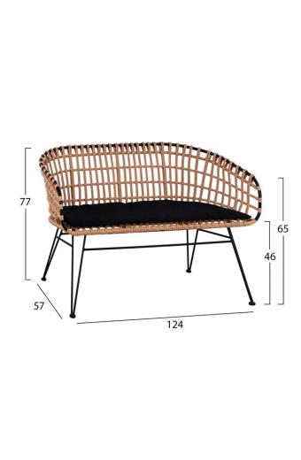 ΣΕΤ 4ΤΜΧ ΤΡΑΠΕΖΙ ΜΕ ΠΑΓΚΑΚΙ & 2 ΠΟΛΥΘΡΟΝΕΣ ALLEGRA WICKER ΜΠΕΖ HM10600