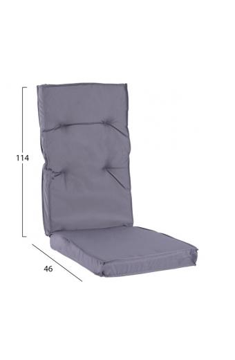 ΜΑΞΙΛΑΡΙ ΥΦΑΣΜΑΤΙΝΟ ΜΕ ΠΛΑΤΗ ΓΚΡΙ 114x46x7 εκ. HM5744.10