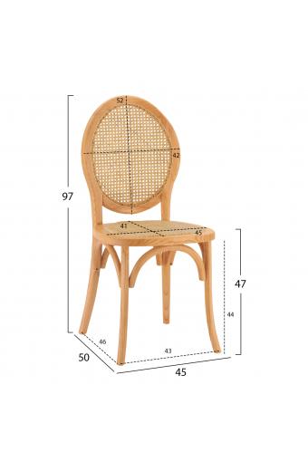 ΚΑΡΕΚΛΑ ΞΥΛΙΝΗ TINSLEY ΜΕ ΟΒΑΛ ΠΛΑΤΗ ΚΑΙ ΠΛΕΞΗ RATTAN ΣΕ ΦΥΣΙΚΗ ΑΠΟΧΡΩΣΗ HM8745.01 45x50x97 εκ.