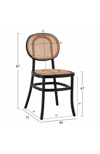 ΚΑΡΕΚΛΑ ΞΥΛΙΝΗ PENNY ΜΕ ΠΛΕΞΗ RATTAN ΣΕ ΜΑΥΡΗ ΑΠΟΧΡΩΣΗ HM8747 44x51x87 εκ.