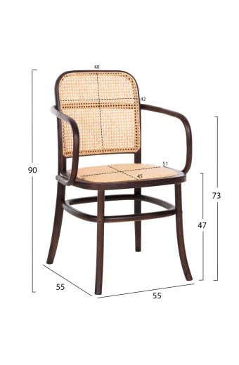 ΠΟΛΥΘΡΟΝΑ VAIANA HM8748 ΞΥΛΟ ΟΞΙΑΣ ΣΕ ΚΑΦΕ-ΠΛΕΞΗ RATTAN ΣΕ ΦΥΣΙΚΟ 55x55x90Yεκ