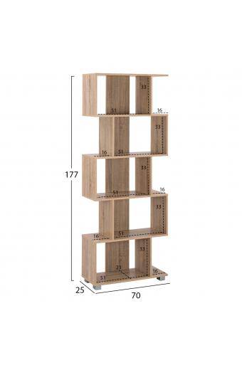ΒΙΒΛΙΟΘΗΚΗ ΜΕΛΑΜΙΝΗΣ EZIR HM2385.02 SONAMA 70x25x177Υ εκ.
