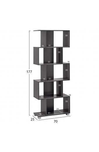 ΒΙΒΛΙΟΘΗΚΗ ΜΕΛΑΜΙΝΗΣ HM2385.10 ΓΚΡΙ 70x25x177Υ εκ.
