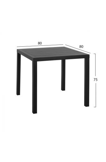 ΣΕΤ ΤΡΑΠΕΖΑΡΙΑ 3ΤΜΧ ΤΡΑΠΕΖΙ ΑΛΟΥΜΙΝΙΟΥ 80X80 & ΠΟΛΥΘΡΟΝΕΣ ΑΝΘΡΑΚΙ HM11439