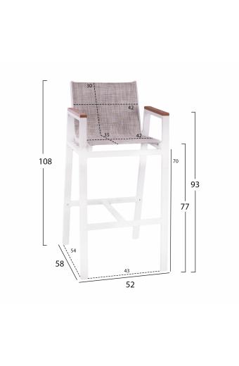 ΣΚΑΜΠΟ ΜΠΑΡ ΑΛΟΥΜΙΝΙΟΥ ΛΕΥΚΟ ΜΕ POLYWOOD 52 x 58 x 108 εκ. HM5790.01