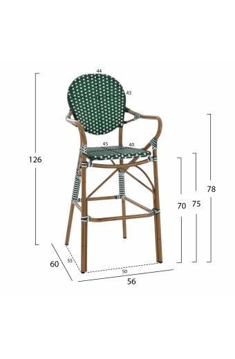 ΣΚΑΜΠΟ ΑΛΟΥΜΙΝΙΟΥ BAMBOO LOOK ΜΕ WICKER ΠΡΑΣΙΝΟ ΛΕΥΚΟ HM5794.01 56x60x126 εκ.