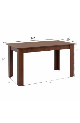 ΤΡΑΠΕΖΙ ΚΟΥΖΙΝΑΣ KELVIN 140x80x77Υεκ. ΚΑΡΥΔΙ HM2429.04
