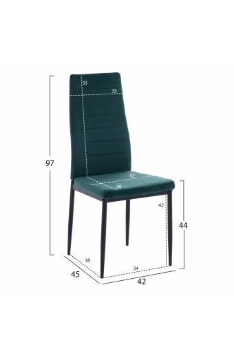 ΚΑΡΕΚΛΑ ΜΕΤΑΛΛΙΚΗ LADY HM0037.33 ΚΥΠΑΡΙΣΣΙ ΒΕΛΟΥΔΟ ME ΜΕΤΑΛΛΙΚΟ ΣΚΕΛΕΤΟ K/D