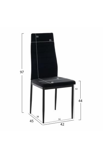 ΚΑΡΕΚΛΑ ΜΕΤΑΛΛΙΚΗ LADY HM0037.34 ΜΑΥΡΟ ΒΕΛΟΥΔΟ ME ΜΕΤΑΛΛΙΚΟ ΣΚΕΛΕΤΟ K/D