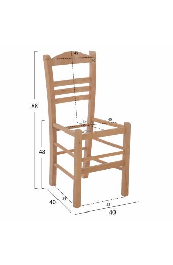ΚΑΡΕΚΛΑ ΕΠΙΛΟΧΙΑ ΑΒΑΦΗ ΣΚΕΛΕΤΟΣ HM5575.02 40x40x88 εκ.