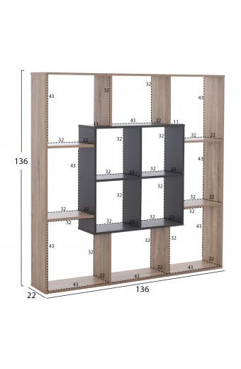 ΒΙΒΛΙΟΘΗΚΗ BRODY HM8771.02 136X22X136 ΓΚΡΙ