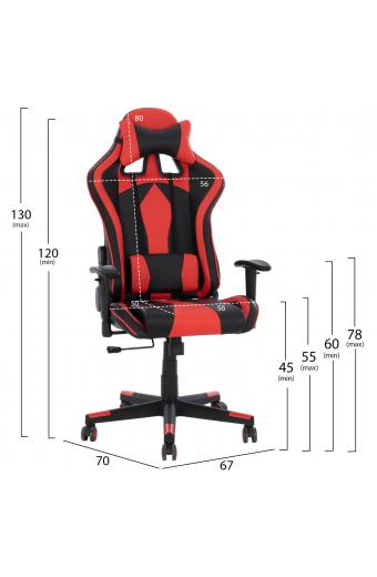 ΚΑΡΕΚΛΑ ΓΡΑΦΕΙΟΥ GAMING DOCKS HM1162.01 ΜΑΥΡΟ ΚΟΚΚΙΝΟ PU 67x70x130 εκ.