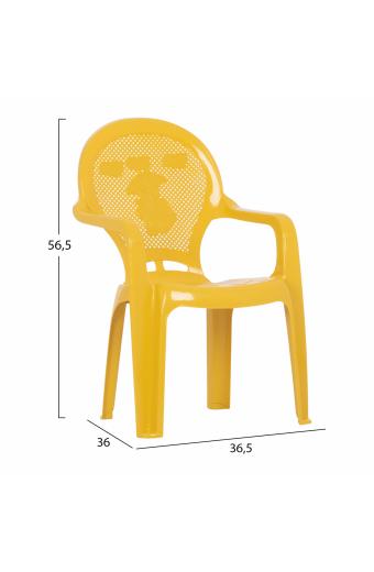 ΚΑΡΕΚΛΑΚΙ ΠΑΙΔΙΚΟ HM5824.06 ΚΙΤΡΙΝΗ 36.5x36.5x56.5Υεκ.