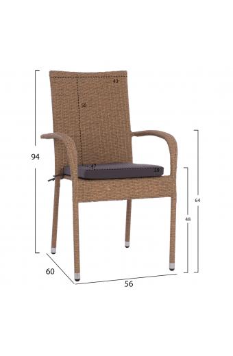 ΠΟΛΥΘΡΟΝΑ ΜΕΤΑΛΛΙΚΗ ANISHA HM5685.02 ΜΕ ΜΑΞΙΛΑΡΙ WICKER ΚΑΦΕ-ΜΟΚΑ ΣΤΟΙΒ/ΜΕΝΗ 56x60x94 εκ.