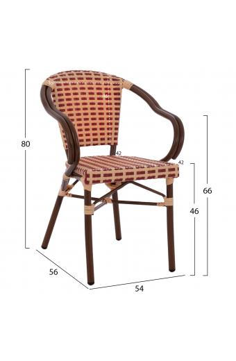ΠΟΛΥΘΡΟΝΑ ΑΛΟΥΜΙΝΙΟΥ BAMBOO LOOK ΣΕ ΜΠΕΖ ΚΑΙ ΚΟΚΚΙΝΟ HM5818.01 54x56x80 εκ.