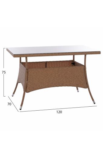 ΣΕΤ ΤΡΑΠΕΖΑΡΙΑΣ 5ΤΜΧ ΤΡΑΠ. 120Χ70 & ΠΟΛΥΘΡΟΝΕΣ WICKER RATTAN ΜΠΕΖ ΚΑΦΕ HM11711.32