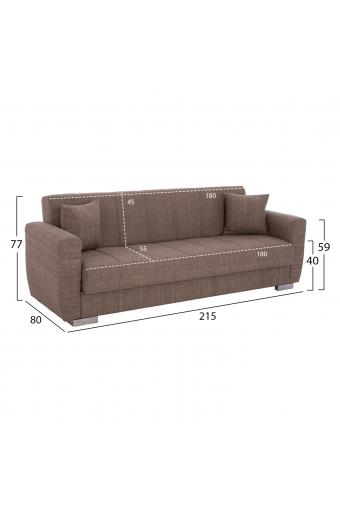 ΚΑΝΑΠΕΣ ΚΡΕΒΑΤΙ POLYA ΤΡΙΘΕΣΙΟΣ ΚΑΦΕ HM3240.02 215x80x77 εκ.