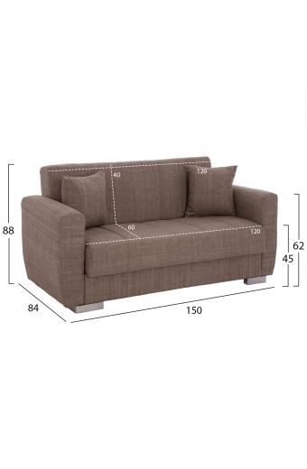 ΚΑΝΑΠΕΣ ΚΡΕΒΑΤΙ POLYA ΔΙΘΕΣΙΟΣ ΚΑΦΕ HM3241.02 150x84x88 εκ.