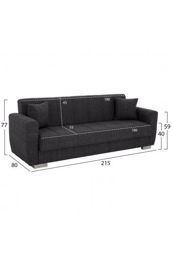 ΚΑΝΑΠΕΣ ΚΡΕΒΑΤΙ POLYA ΤΡΙΘΕΣΙΟΣ HM3240.03 ΓΚΡΙ 215x80x77Υ εκ.