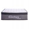 ΣΤΡΩΜΑ DREAMTOPIA, σειρά ULTIMATE HM661.90 POCKET SPRING ΜΕ ΑΝΩΣΤΡΩΜΑ 90X190x34Yεκ.