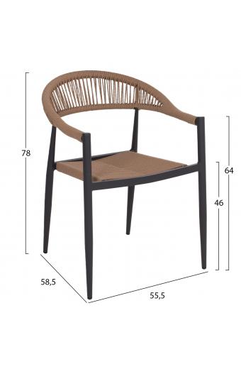 ΠΟΛΥΘΡΟΝΑ ΑΛΟΥΜΙΝΙΟΥ GRET HM5854.02 ΑΝΘΡΑΚΙ PΕ RATTAN ΜΠΕΖ 56x55,5x78Υ εκ.