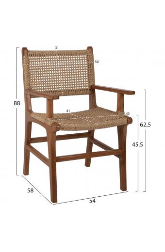 ΠΟΛΥΘΡΟΝΑ ΜΑΣΙΦ ΞΥΛΟ ΤEAK ΦΥΣΙΚΟ RATTAN ΣΧΟΙΝΙ 54Χ58Χ88Υεκ.HM9385.01
