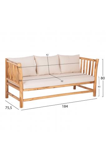 ΣΕΤ ΣΑΛΟΝΙ 4ΤΜΧ EDDARD HM9340 ΑΠΟ ΜΑΣΙΦ ΞΥΛΟ TEAK  ΦΥΣΙΚΟ - ΛΕΥΚΟ