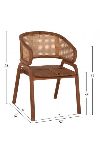 ΠΟΛΥΘΡΟΝΑ ΜΑΣΙΦ ΞΥΛΟ ΤEAK & RATTAN ΠΛΑΤΗ ΦΥΣΙΚΟ 57x62x83Υεκ.HM9402.01