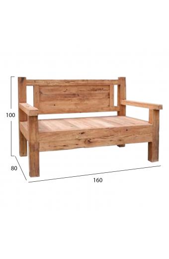 ΠΑΓΚΑΚΙ 3ΘΕΣΙΟ THREEWAY HM9454.01 ΑΝΑΚΥΚΛΩΜΕΝΑ ΞΥΛΑ ΜΙΧ 159,5x80x100Υεκ.