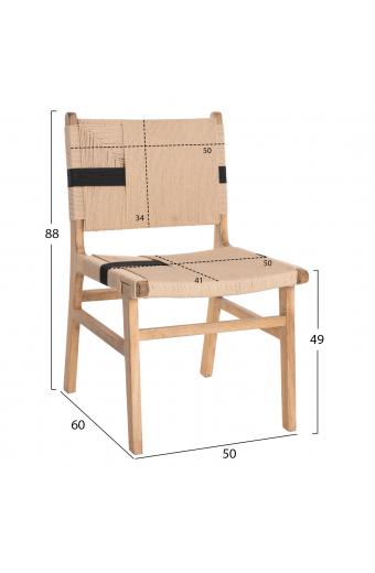 ΚΑΡΕΚΛΑ RUBBERWOOD ΚΑΙ ΣΧΟΙΝΙ ΣΕ ΦΥΣΙΚΟ RUSTIC 50x60x88Yεκ.HM9323.01