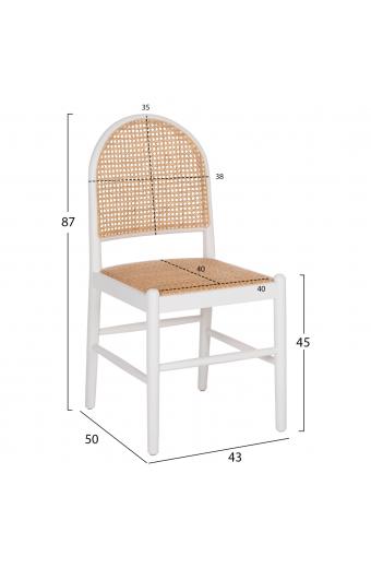 ΚΑΡΕΚΛΑ ΑΠΟ ΟΞΙΑ ΣΕ ΛΕΥΚΟ-RATTAN ΜΠΕΖ HM9407.03 43x50x87Yεκ.
