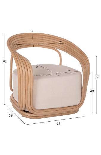 ΠΟΛΥΘΡΟΝΑ DUCHESS ΑΠΟ RATTAN ΦΥΣΙΚΟ-ΕΚΡΟΥ ΜΑΞΙΛΑΡΙ HM9478 81x59x70Y εκ.