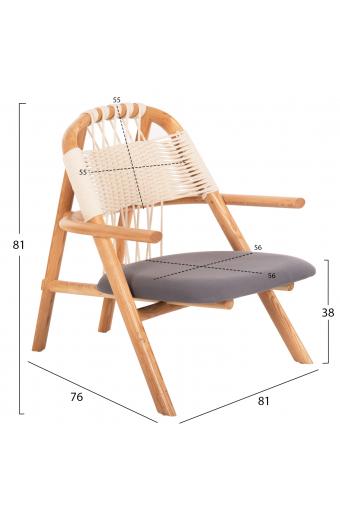 ΠΟΛΥΘΡΟΝΑ CRAFT HM9413.01 ΑΠΟ ΦΡΑΞΙΝΟ ΚΑΙ ΣΧΟΙΝΙ ΦΥΣΙΚΟ 81x76x81Y εκ.