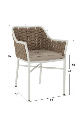 ΠΟΛΥΘΡΟΝΑ HM5858.02 ΛΕΥΚΗ ΜΕ ΣΧΟΙΝΙ ΜΠΕΖ 56x58x76Yεκ.