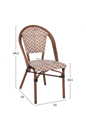 ΚΑΡΕΚΛΑ BAMBOO LOOK ΣΕ ΚΑΦΕ ΚΑΙ ΜΠΕΖ-ΛΕΥΚΗ ΕΠΕΝΔΥΣΗ HM5860.03 50x54x84,5Yεκ.