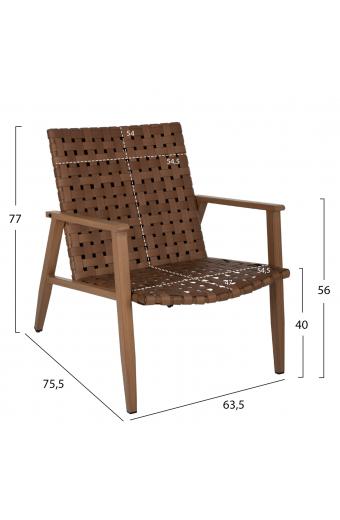 ΠΟΛΥΘΡΟΝΑ FELIPE HM5868.01 ΜΕΤΑΛΛΟ ΟΨΗ ΞΥΛΟΥ & RATTAN ΔΕΡΜΑ-LOOK 63,5x75,5x77εκ.