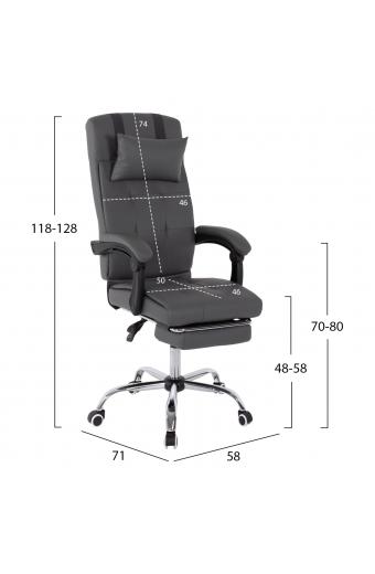 ΠΟΛΥΘΡΟΝΑ ΓΡΑΦΕΙΟΥ ΔΙΕΥΘΥΝΤΙΚΗ ΓΚΡΙ HM1057.20 ΜΕ ΠΤΥΣΣΟΜΕΝΟ ΥΠΟΠΟΔΙΟ 58x71x128Y εκ.