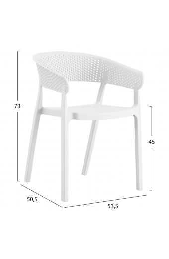 ΠΟΛΥΘΡΟΝΑ ΠΟΛΥΠΡΟΠΥΛΕΝΙΟΥ PERFOE HM5941.01 ΛΕΥΚΗ 53,5x50,5x73Υεκ.