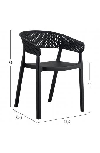 ΠΟΛΥΘΡΟΝΑ ΠΟΛΥΠΡΟΠΥΛΕΝΙΟΥ PERFOE HM5941.02 ΜΑΥΡΗ 53,5x50,5x73Υ εκ.