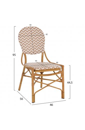 ΚΑΡΕΚΛΑ ΑΛΟΥΜΙΝΙΟΥ BAMBOO LOOK ΦΥΣΙΚΟ - ΛΕΥΚΟ HM5927.03 46x56x95Yεκ.
