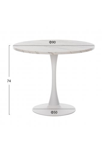 ΤΡΑΠΕΖΙ ΤΡΑΠΕΖΑΡΙΑΣ ROLLO HM9421.01 ΣΤΡΟΓΓΥΛΟ WHITE MARBLE Φ90x74Y εκ.