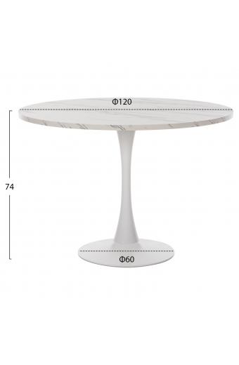 ΤΡΑΠΕΖΙ ΤΡΑΠΕΖΑΡΙΑΣ ROLLO HM9422.01 ΣΤΡΟΓΓΥΛΟ WHITE MARBLE Φ120x74Yεκ.