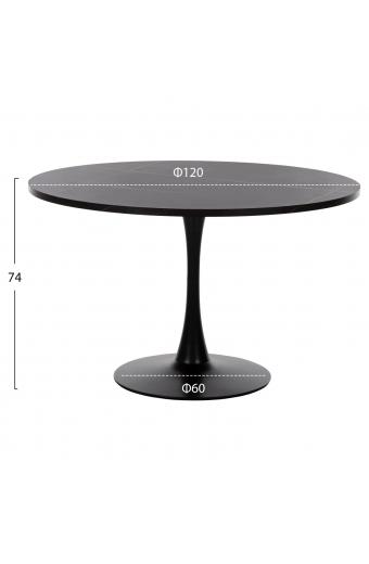 ΤΡΑΠΕΖΙ ΤΡΑΠΕΖΑΡΙΑΣ ROLLO HM9422.02 ΣΤΡΟΓΓΥΛΟ BLACK MARBLE Φ120x74Yεκ.