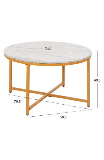 ΤΡΑΠΕΖΙ ΣΑΛΟΝΙΟΥ HM9420.01 WHITE MARBLE ΜΕΛΑΜΙΝΗ-ΧΡΥΣΗ ΜΕΤΑΛΛΙΚΗ ΒΑΣΗ Φ80x48,5Yεκ.