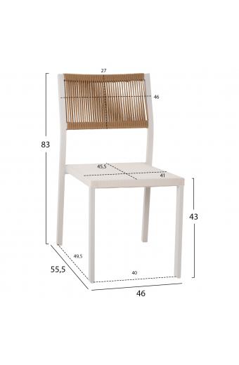 ΚΑΡΕΚΛΑ ΑΛΟΥΜΙΝΙΟΥ ΛΕΥΚΗ ΜΠΕΖ RATTAN & TEXTLINE HM5921.02 46x55,5x83Yεκ.