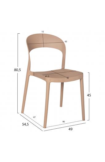 ΚΑΡΕΚΛΑ ΠΟΛΥΠΡΟΠΥΛΕΝΙΟΥ ΚΑΠΟΥΤΣΙΝΟ CLEO HM5936.03 49x54,5x80,5Y εκ.