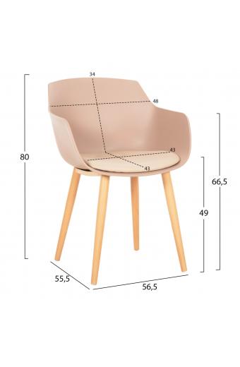 ΚΑΡΕΚΛΑ ΤΡΑΠΕΖΑΡΙΑΣ LUCIE HM8242.11 CAPUCCINO PP-ΜΕΤΑΛ. ΠΟΔΙΑ ΟΨΗ ΞΥΛΟΥ 56x55,5x80Υεκ