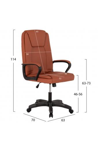 ΚΑΡΕΚΛΑ ΓΡΑΦΕΙΟΥ HM1188.02 ΤΑΜΠΑ PU 63x70x114Y εκ.