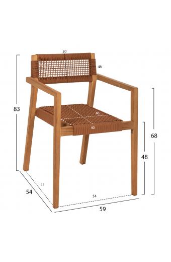 ΠΟΛΥΘΡΟΝΑ CHARLOTTE HM9637.01 ΞΥΛΟ TEAK ΦΥΣΙΚΟ & ΚΑΦΕ ΣΧΟΙΝΙ 59x54x83Y εκ.