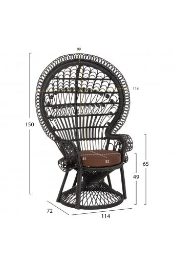 ΠΟΛΥΘΡΟΝΑ ROYAL PEACOCK HM9342.03 RATTAN ΜΑΥΡΟ-ΜΑΞΙΛΑΡΙ ΚΑΦΕ 114x72x150Yεκ.